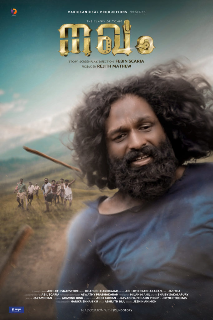 An old pencil drawing of Don Quixote and Sancho Panza sitting on their horses, by Wilhelm Marstrand.