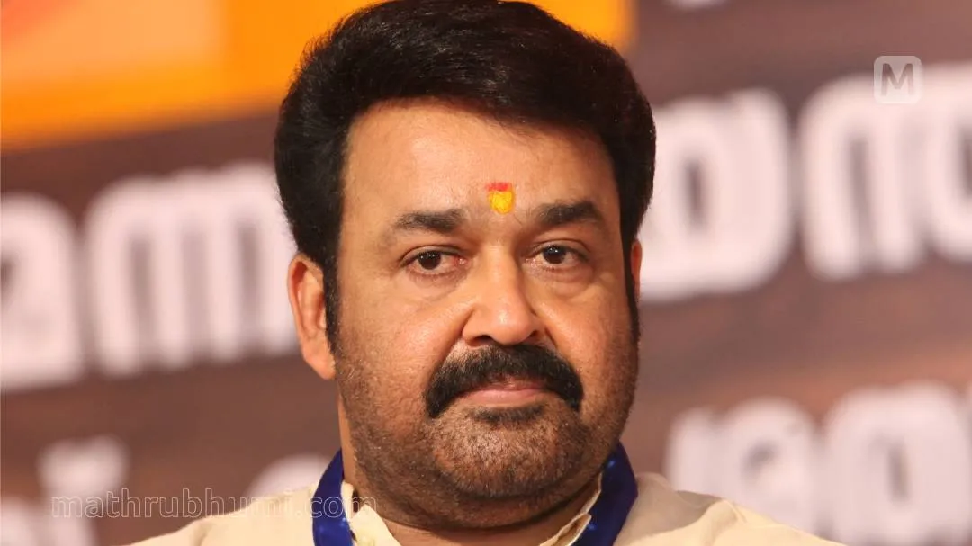 mohanlal