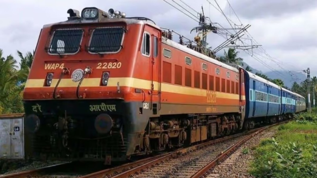 train-293423399-16×9