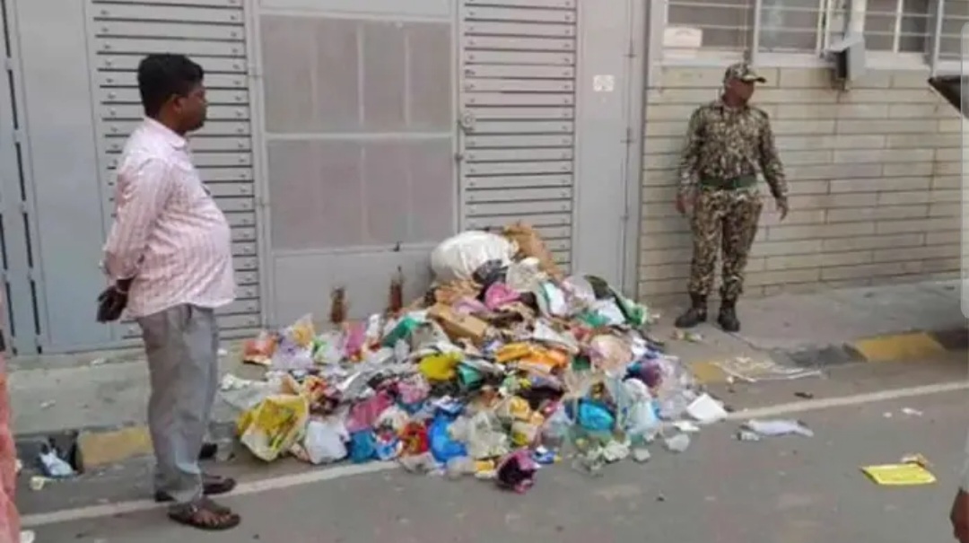 Screenshot_20251031-155317_Dailyhunt